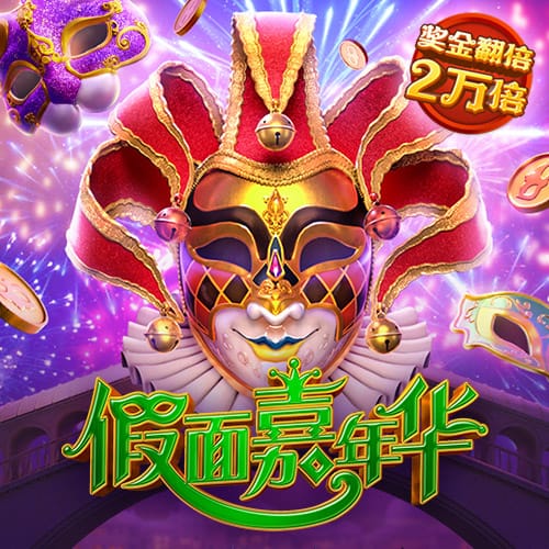 开yun体育app网页登录