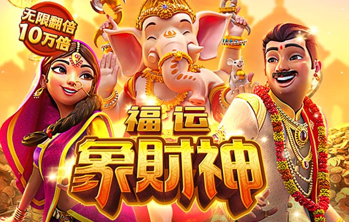 m6米乐在线登录入口