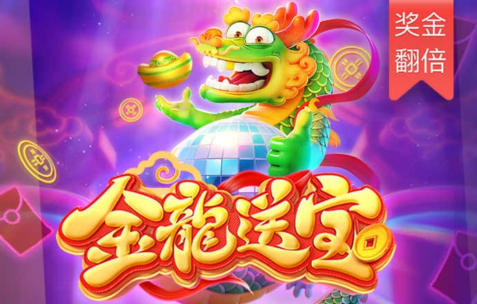 乐发彩票app官方下载