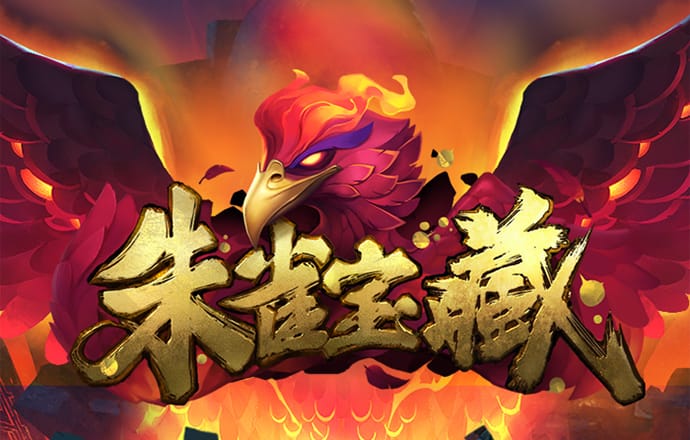 Bob体育登录入口APP下载