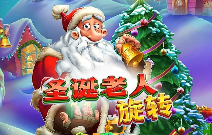 沙巴体育app最新版
