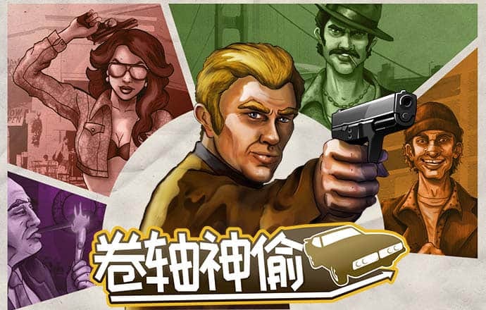 雷火·竞技(中国)
