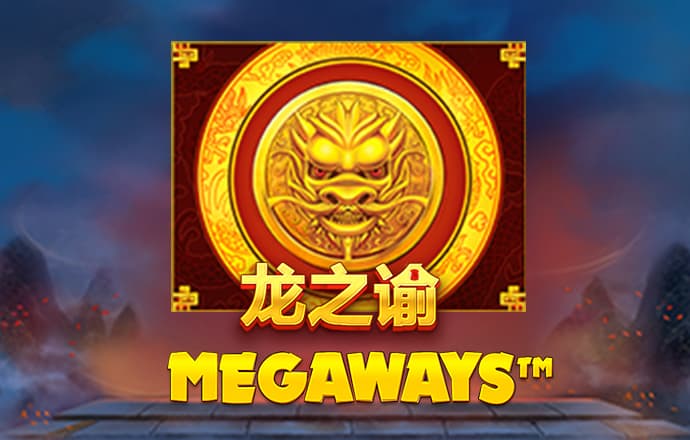 ManBetX万博英超狼队下载